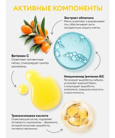 round lab Face cream moisturizing clarifying pigmentation freckles - Buy Online on GoSupps.com