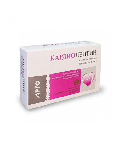 Apifarm Cardilettin normalizes blood pressure