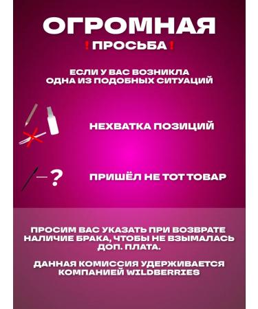 AP GROUP Mineral pigment for permanent eyebrow makeup Warm Blonde No. 12 (Blonde) NYSE (5 ml) Alena Pestova - Buy Online on GoSupps.com