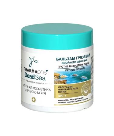 Vitex Shampoo and balm from the falling and dandruff of Pharmacos Dead Sea - Buy Online on GoSupps.com