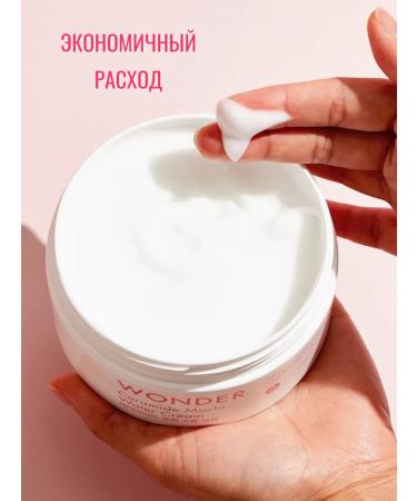 Tony Moly Cream for face and body moisturizer for dry skin - Buy Online on GoSupps.com