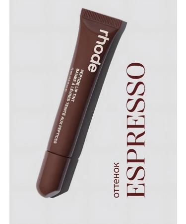 Gzl-92 Tint for lips cosmetics care - Buy Online on GoSupps.com