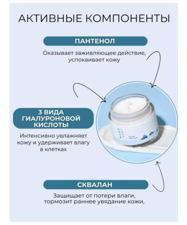 creams Round Lab Moisturizing Facial Cream - Buy Online on GoSupps.com