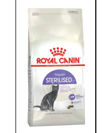 ROYAL CANIN Dry food for sterilized cats 1.2 kg