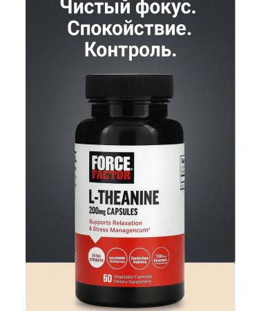 Force Factor L-theanine 200 mg