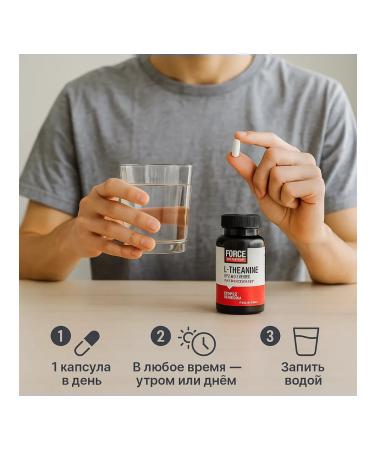 Force Factor L-theanine 200 mg - Buy Online on GoSupps.com