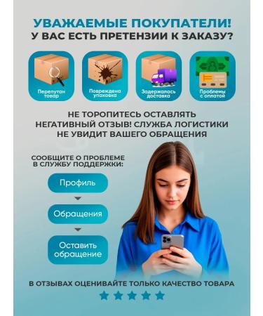 ASTROHEALTH Phytochay element Water of blueberries rose hips and ginger - Buy Online on GoSupps.com