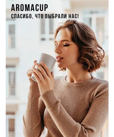 Aromacup Dolce Gusto Milk Capsule coffee machine capsules - Buy Online on GoSupps.com