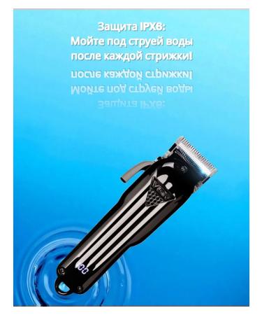 VGR The best haircut machine - Buy Online on GoSupps.com