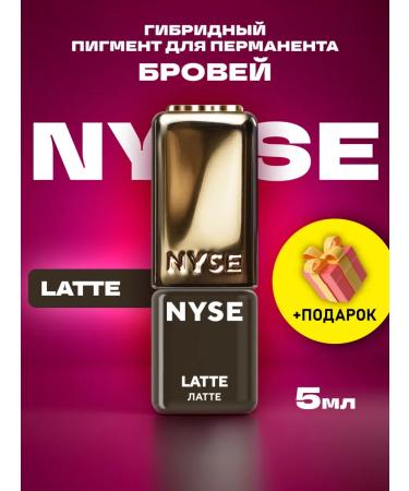 AP GROUP Hybrid eyebrow pigment NYSE Latte GOLD (5 ml) by Alena Pestova