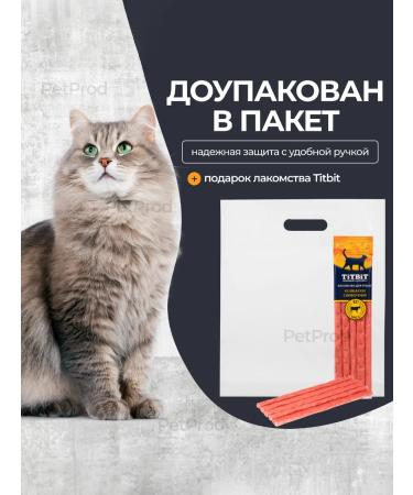 Alleva Dry food 1.5 kg Holistic for sterilized cats - Buy Online on GoSupps.com