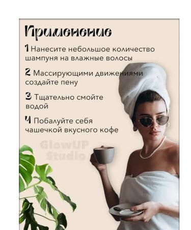 TNL Sulfate free keratin shampoo with keratin - Buy Online on GoSupps.com