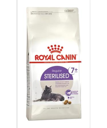 ROYAL CANIN Dry food for sterilized cats over 7 years old 1.5 kg