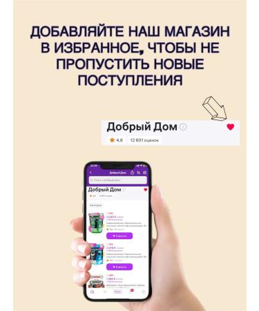 Gardens of Pridonya Orange juice 1l il Primo 3 pcs - Buy Online on GoSupps.com