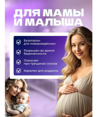 Sudocrem Special cream for diaper 125 g - Buy Online on GoSupps.com