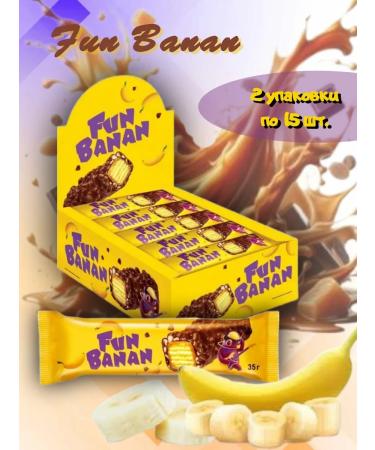 Fun Banana Chocolate Batons 2 packs 15pcs