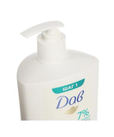 DOVE Deep moisturizing shampoo for dry hair 630 ml - Buy Online on GoSupps.com