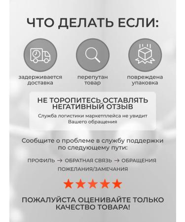 Secret Weight Fat burner 60 capsules are effective for men and women - Buy Online on GoSupps.com