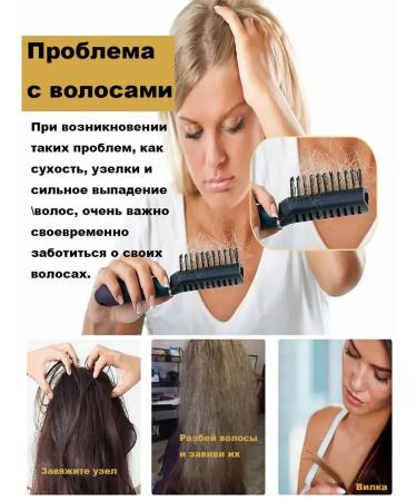 LYDIMOON Keratin mask Care for split ends with burns - Buy Online on GoSupps.com