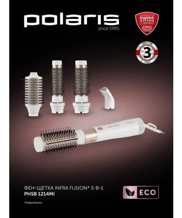 Polaris PHSB Feng 1214mi Infra Fusion