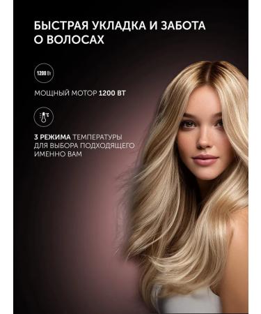 Polaris PHSB Feng 1214mi Infra Fusion - Buy Online on GoSupps.com