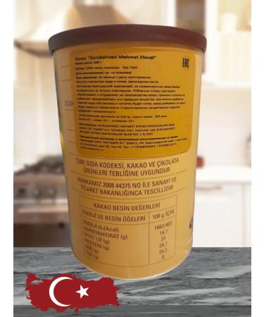 Cocoa powder Turkish Mehmet Efendi natural - Buy Online on GoSupps.com