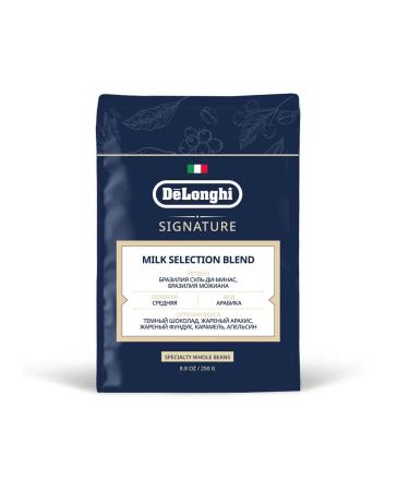 Delonghi Gift set of coffee in Signature Blend 4x250 g - Buy Online on GoSupps.com