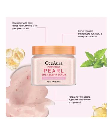 Mint pearl scrub eliminates dullness of dead skin - Buy Online on GoSupps.com