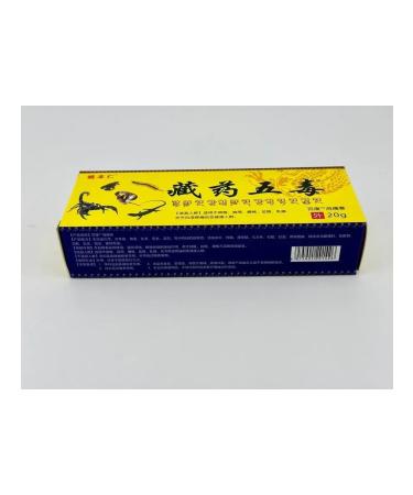 wwwran Skorpion's painkillers ointment - Buy Online on GoSupps.com
