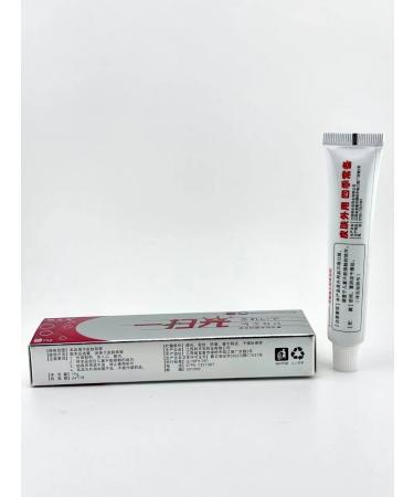WRANUK Antibacterial ointment for irritation inflammation and infections - Buy Online on GoSupps.com