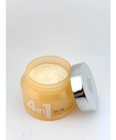 WRANUK Korea face cream 4 in 1 moisturizing