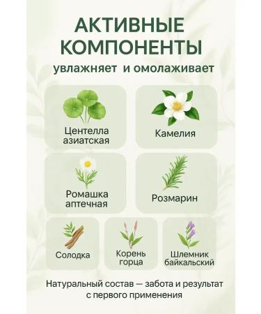 Aurexen Face -moisturizing facial face with collagen - Buy Online on GoSupps.com