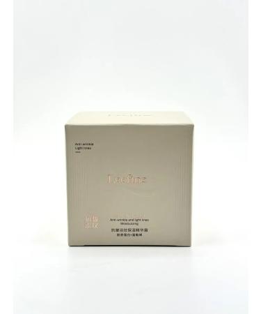 Aurexen Face -moisturizing facial face with collagen - Buy Online on GoSupps.com