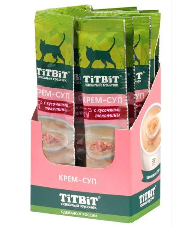 Titbit Cream-Sup Cotton Cotton with pieces of veal 10g x16 pcs