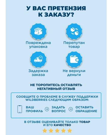 IQBIQ Magnesium Helat 410 mg + vitamin B6 bislycinate glycinate - Buy Online on GoSupps.com