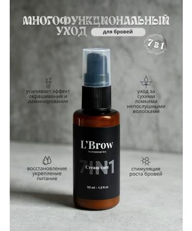 LBrow Brothers for eyebrows and eyelashes 7 in 1