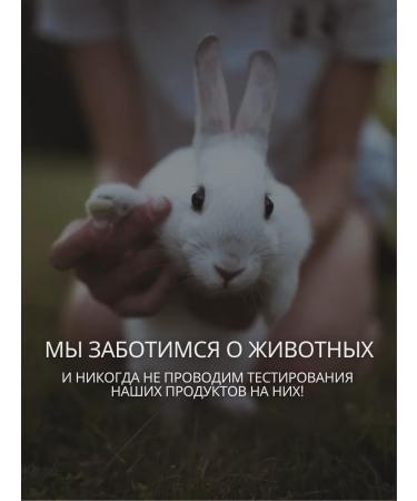 O cosmetic Facial maker with shimmer for face 110 ml - Buy Online on GoSupps.com