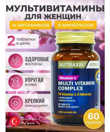 NUTRAXIN Multivitamin complex for women T rkiye
