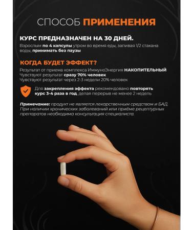 SHIVATEX Cordyceps military capsule mushroom for immunity and energy - Buy Online on GoSupps.com