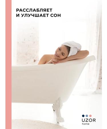 UZOR home Scrub-salt Laminaria 300 grams - Buy Online on GoSupps.com