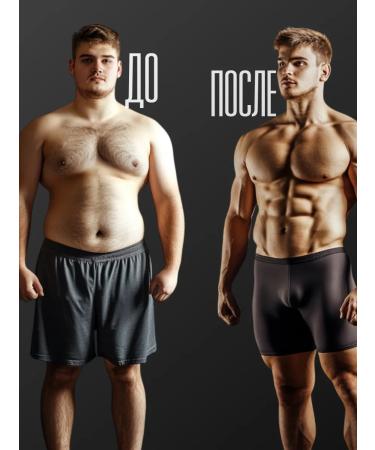 Sports complex Buster testosterone Premium 2pcs - Buy Online on GoSupps.com