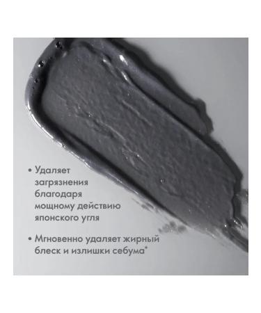 Oriflame Washing tool and scrub 2 in 1 novage men - Buy Online on GoSupps.com