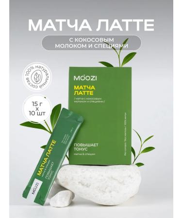 MOOZI Latte match in bags 10 pcs