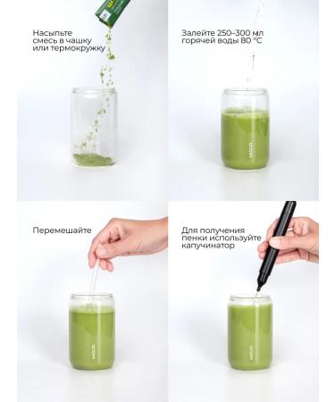 MOOZI Latte match in bags 10 pcs - Buy Online on GoSupps.com