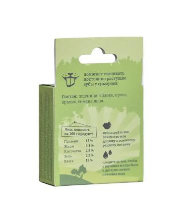 Mr Crisper A treat for rodents fruit-naughty basket 40 g - Buy Online on GoSupps.com