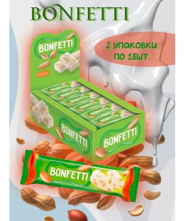 BONFETTI Batonchik Nuga 2 packages 18 pcs