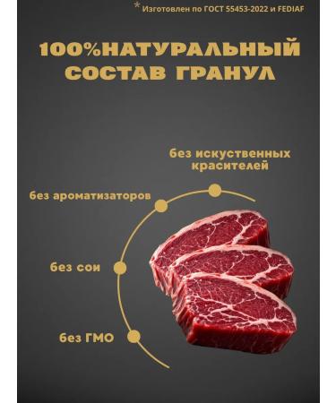 PETKING Dry food for dogs of medium breeds with veal 3 kg - Buy Online on GoSupps.com