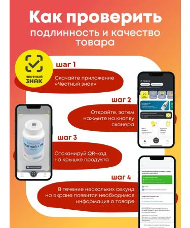 HealthIs L carnitin liquid 500 ml - Buy Online on GoSupps.com