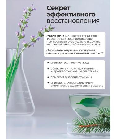 ROSILAK Cream wax for bleaching and lightening elbows and heels - Buy Online on GoSupps.com