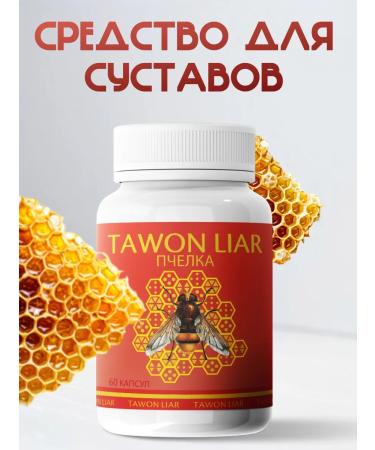 Tawon Liar The joints for the joints and ligaments of Tavon Lear 1 pcs - Buy Online on GoSupps.com